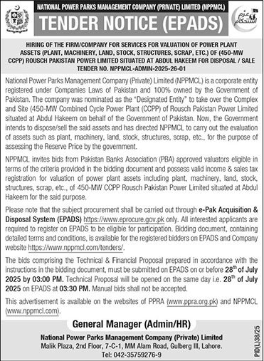 National Power Parks Management Company Limited Lahore Tender Notice
